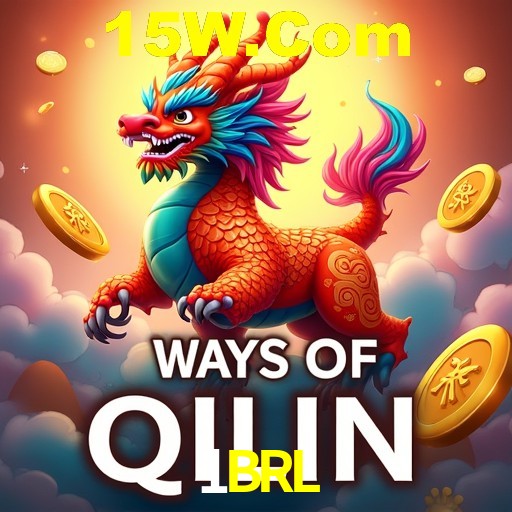 1BRL — tela de envio de sugestão dentro do aplicativo oficial